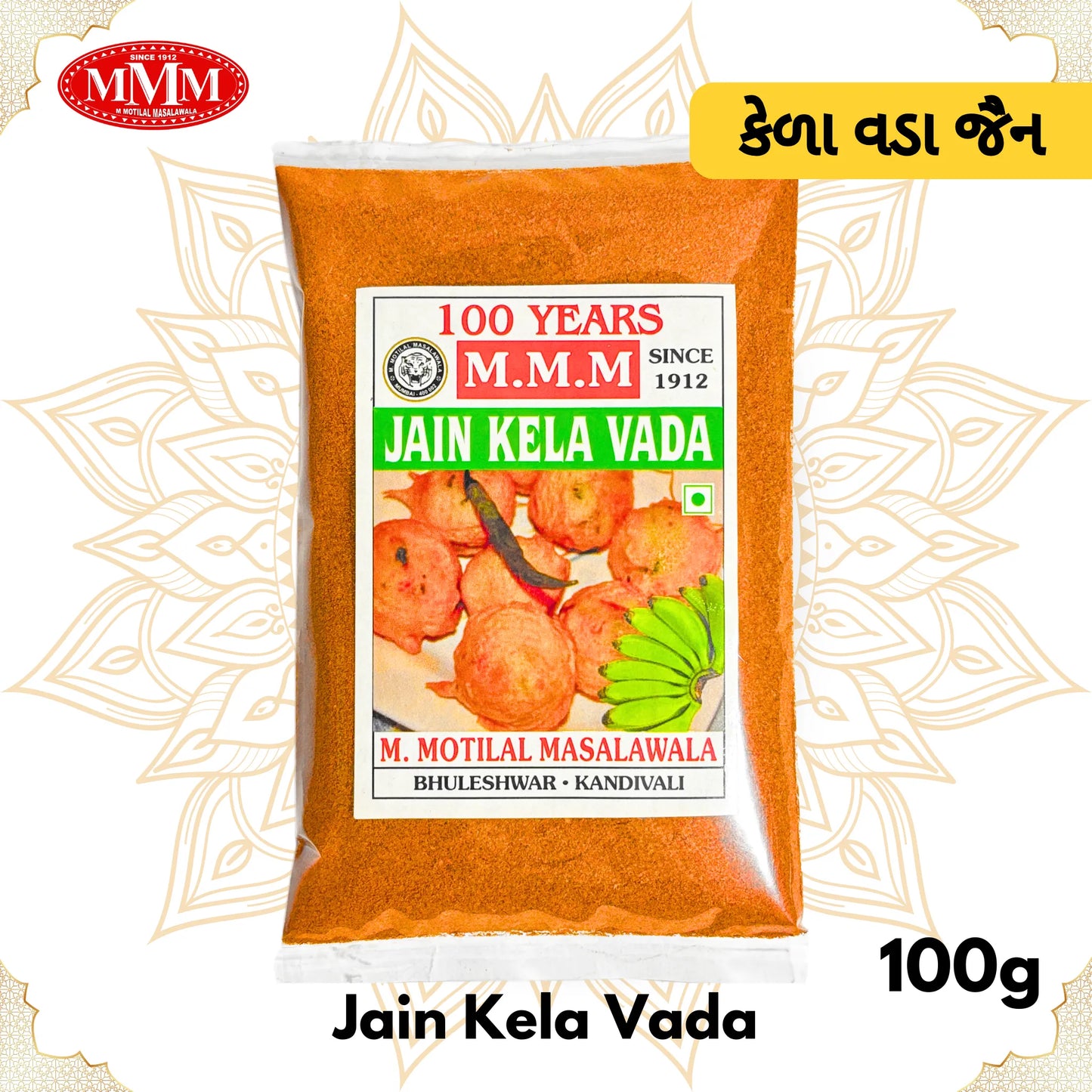 Jain Kela Vada 100g Masala 