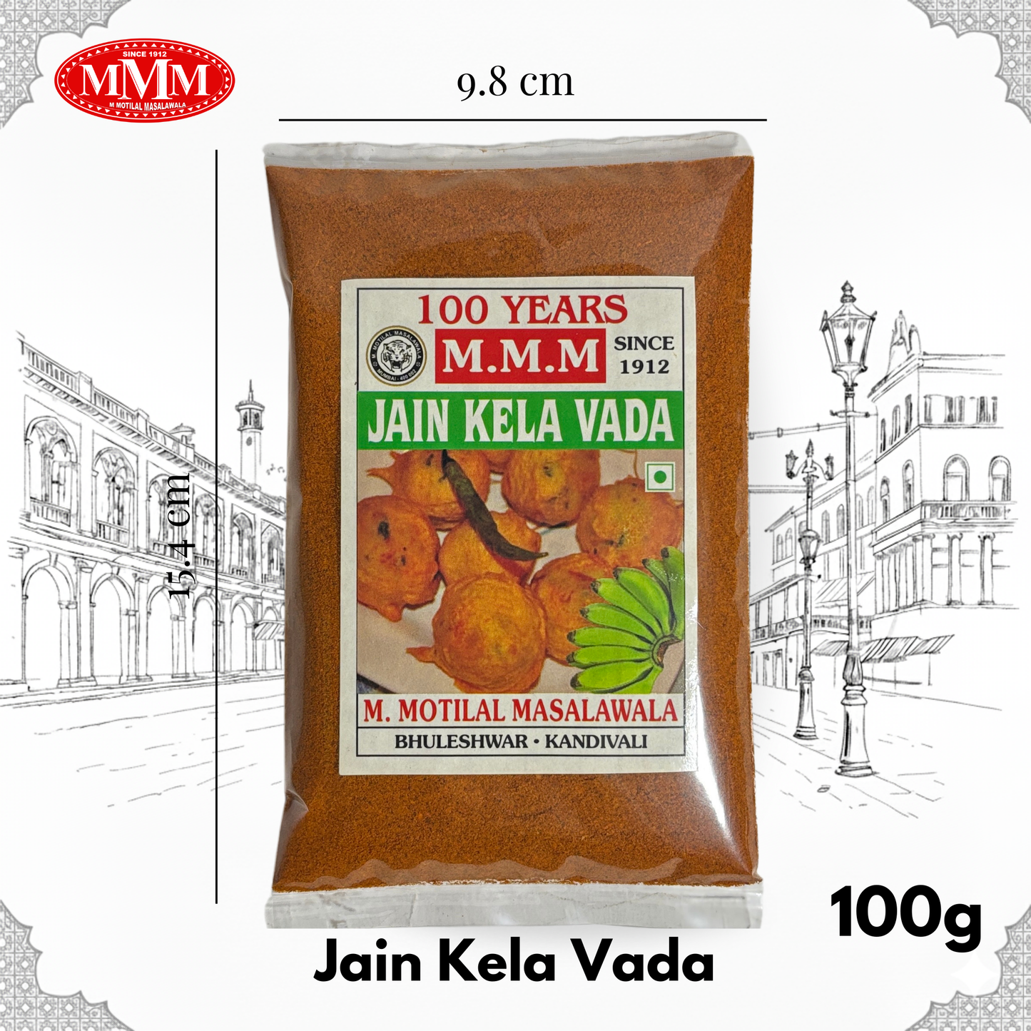 Jain Kela Vada | Authentic Jain Recipe |