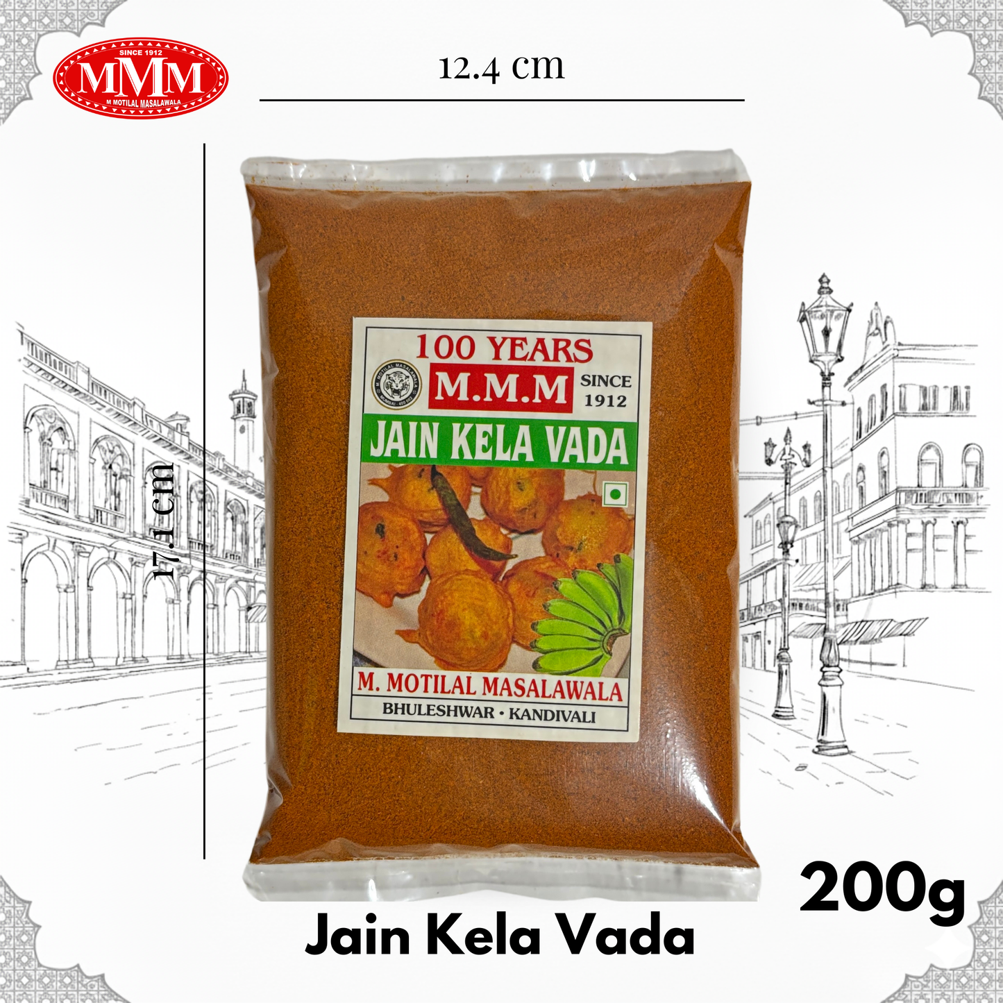 Jain Kela Vada | Authentic Jain Recipe |