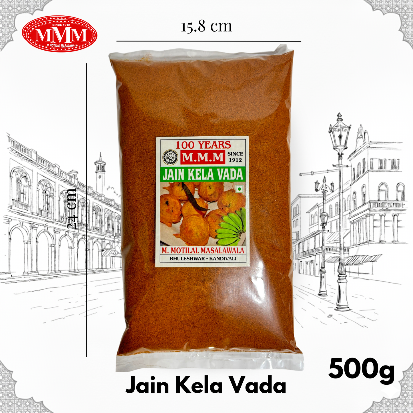 Jain Kela Vada | Authentic Jain Recipe |