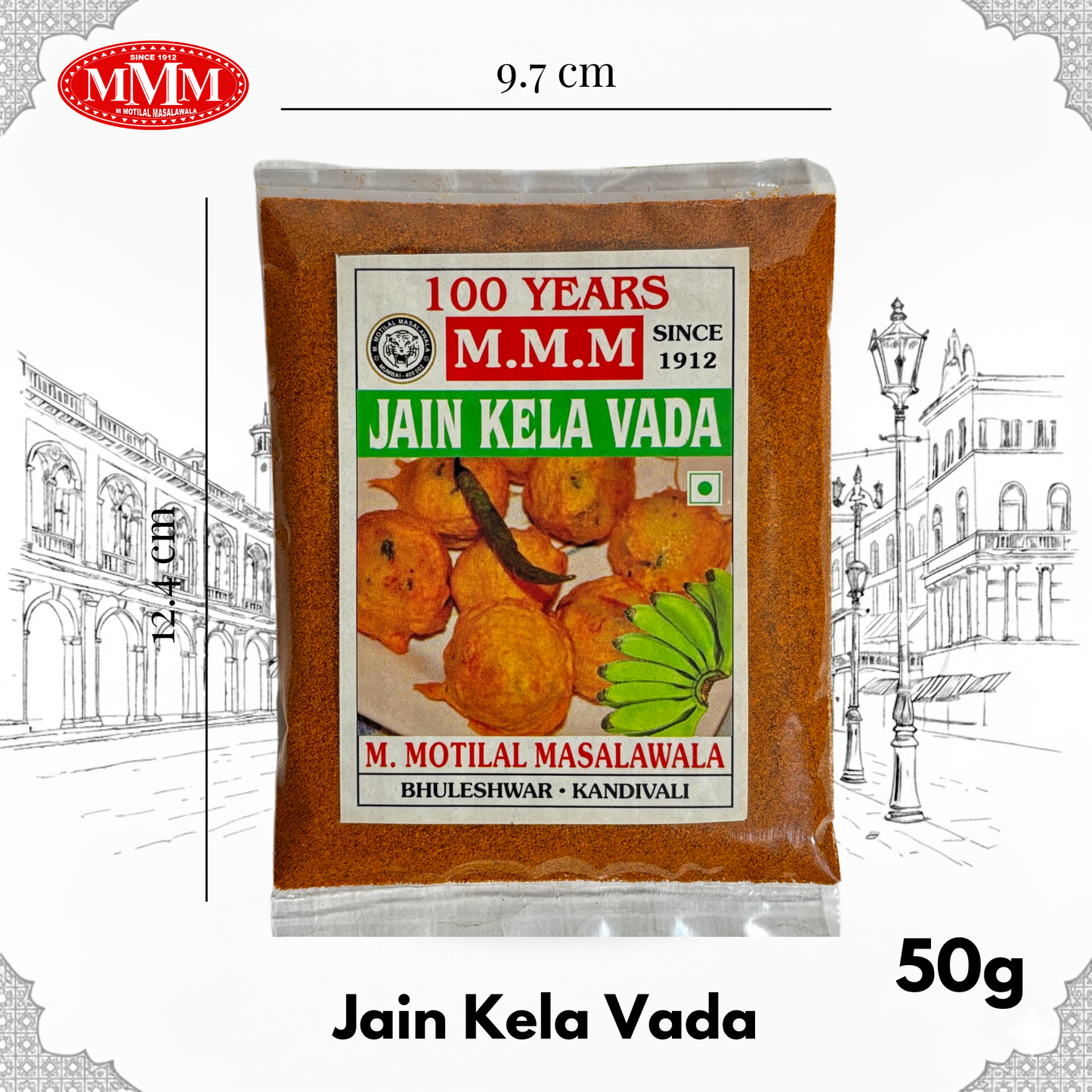 Jain Kela Vada | Authentic Jain Recipe |