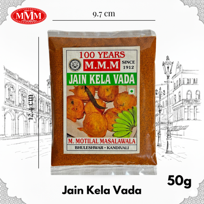 Jain Kela Vada | Authentic Jain Recipe |