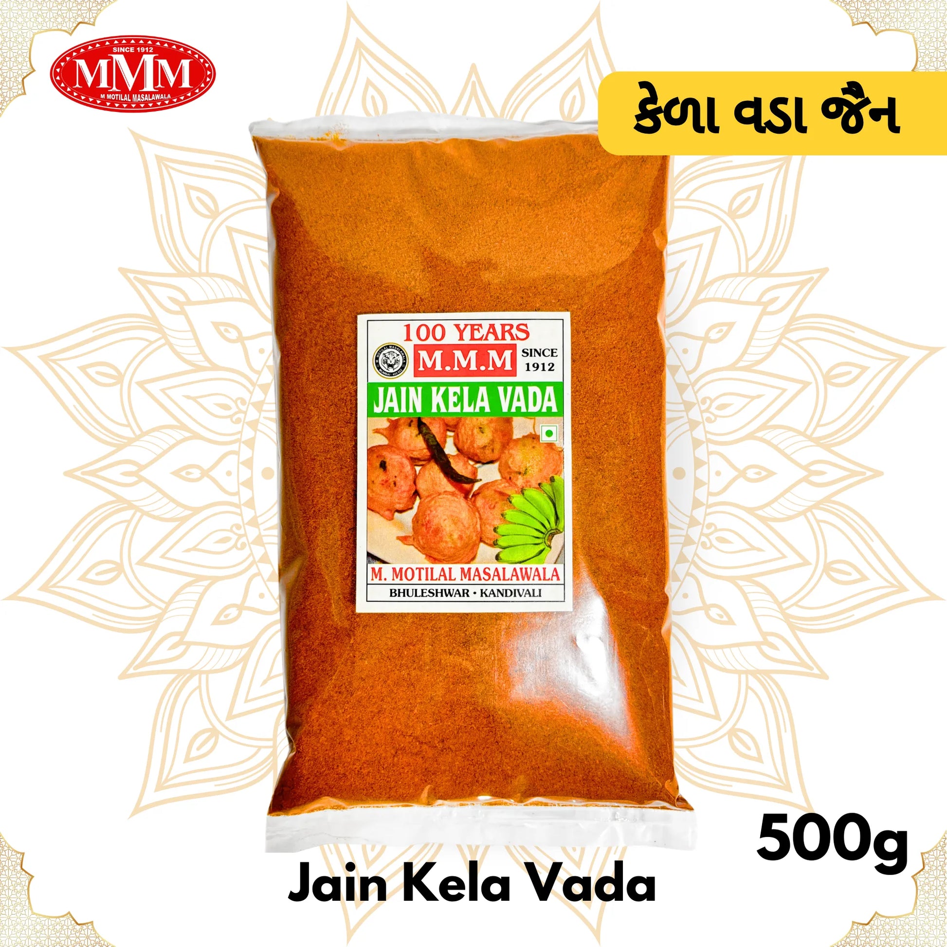 Jain Kela Vada Masala 500g pack Motilal Masalawala