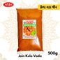 Jain Kela Vada Masala 500g pack Motilal Masalawala