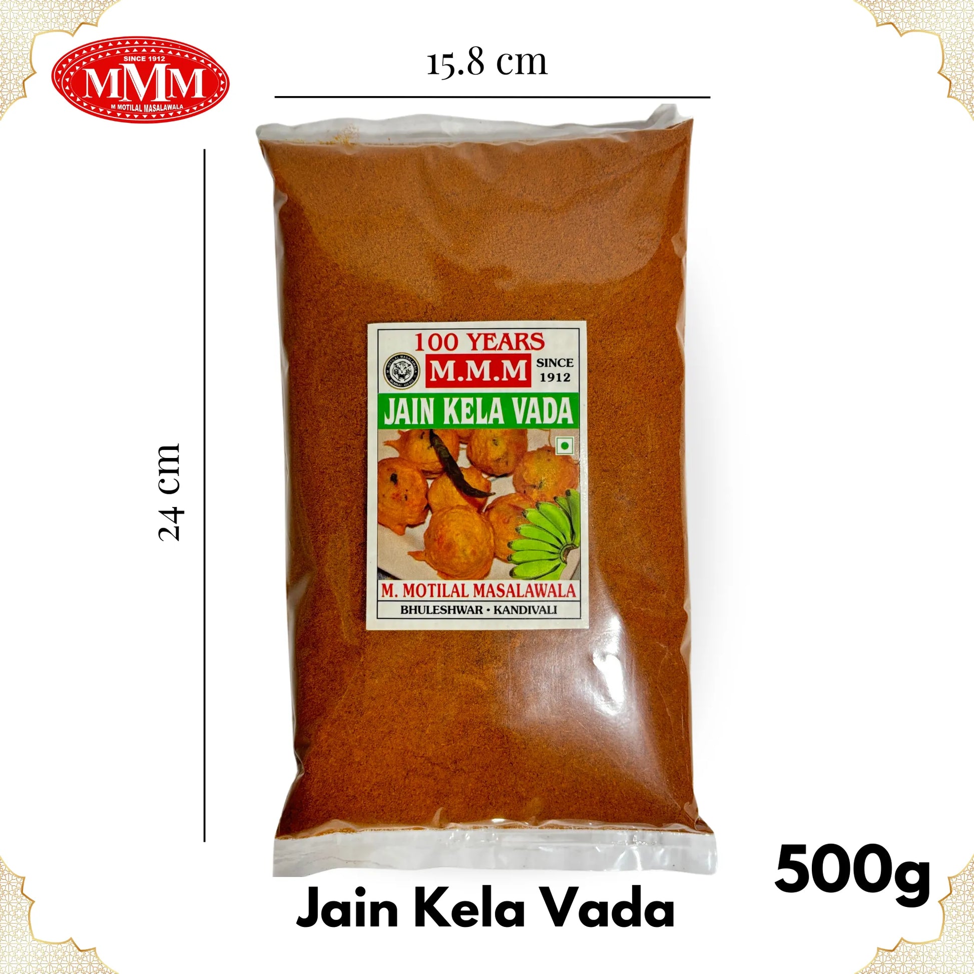 Jain Kela Vada Masala 50g pack Motilal Masalawala Dimension