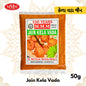Jain Kela Vada Masala 50g pack Motilal Masalawala