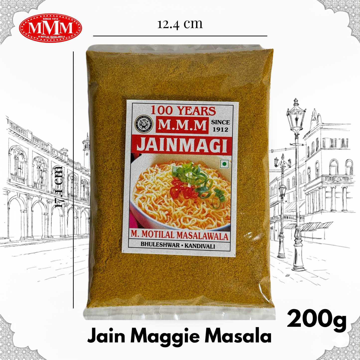 Jain Maggi Masala | No Onion No Garlic |