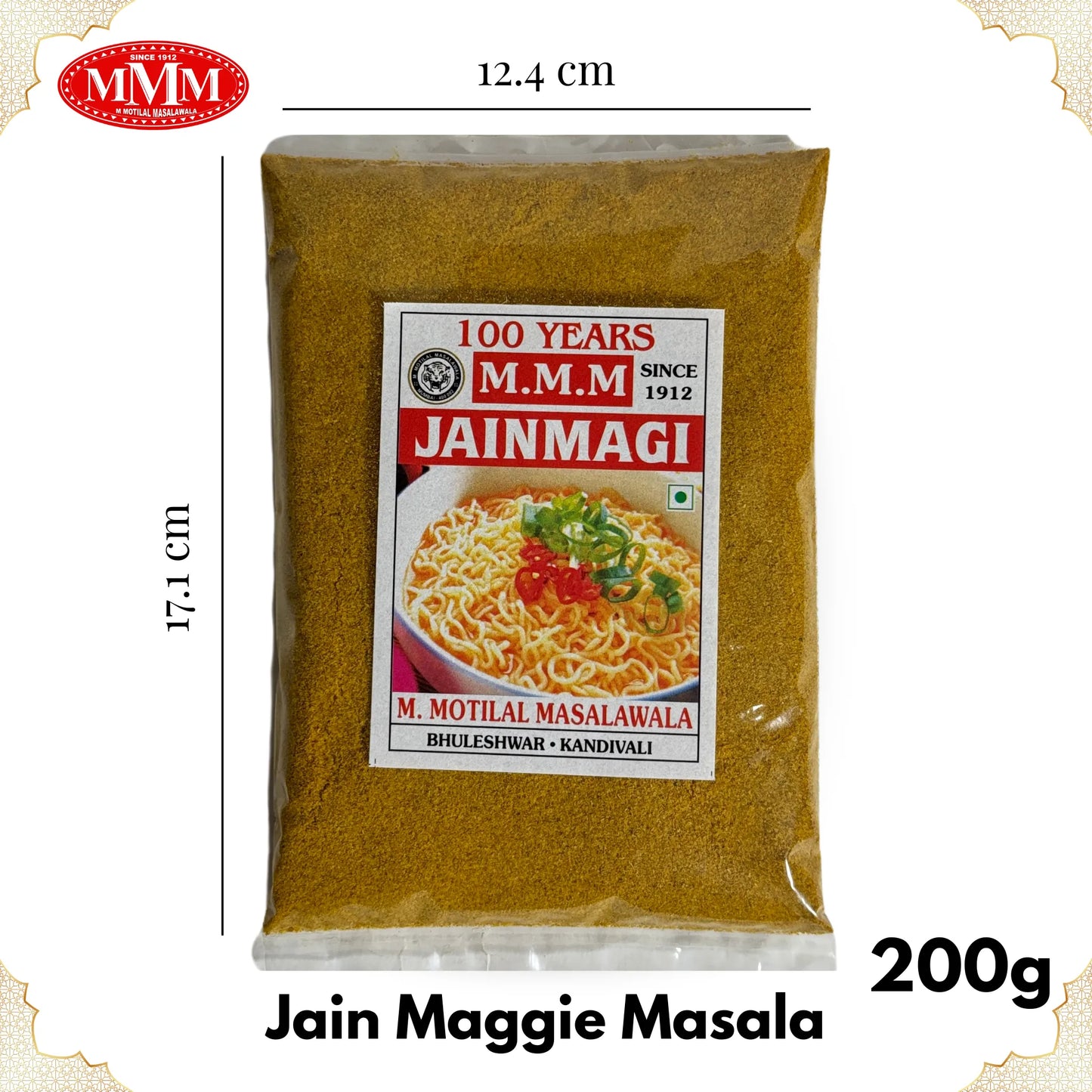 Jain Maggie Masala 200g