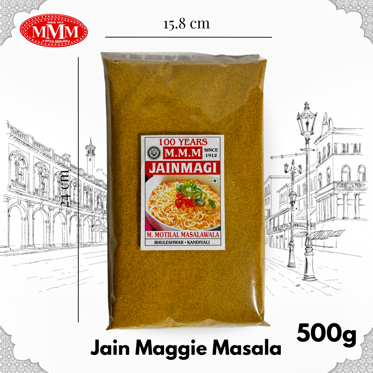 Jain Maggi Masala | No Onion No Garlic |