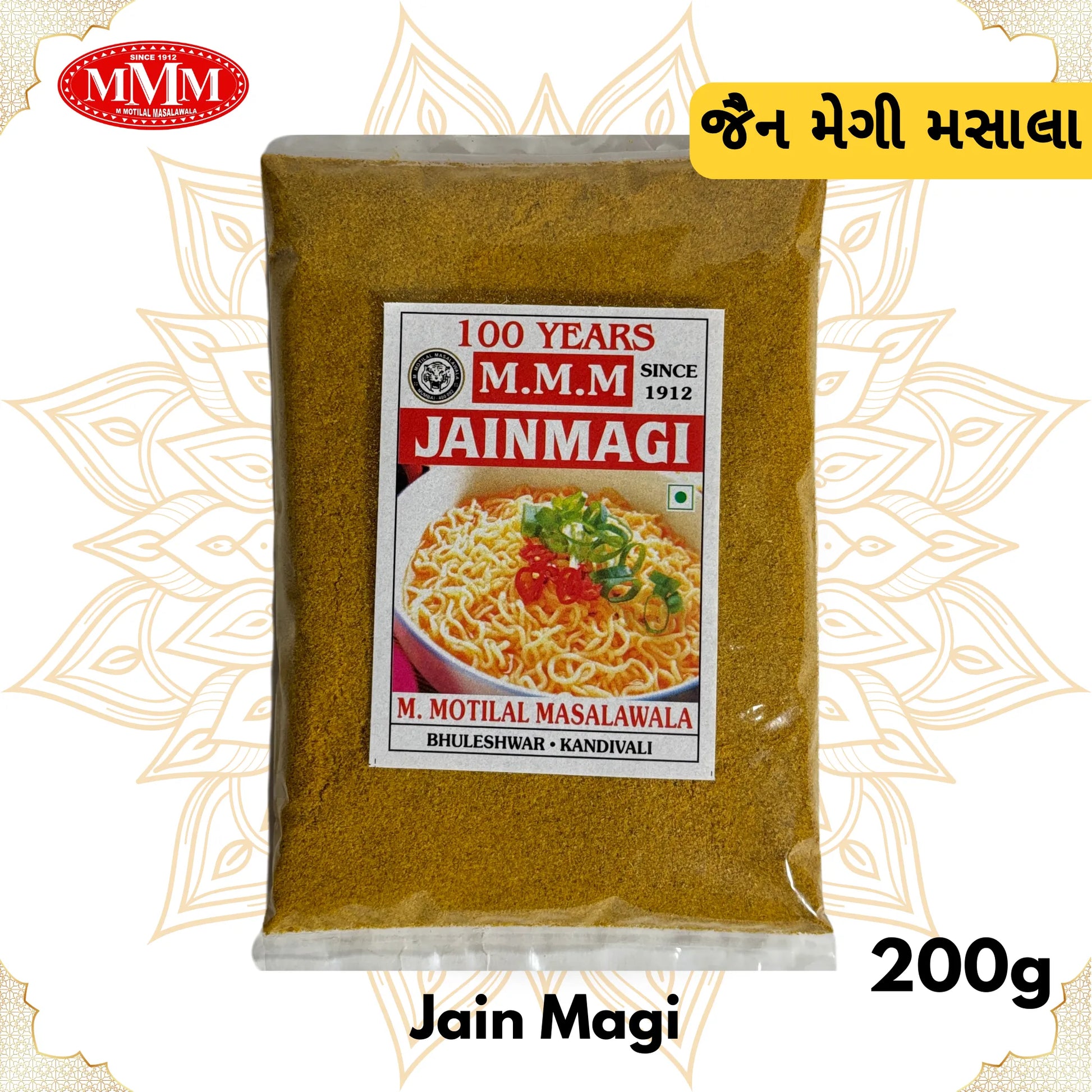 Jain Maggie Masala 200g Motilal Masalawala