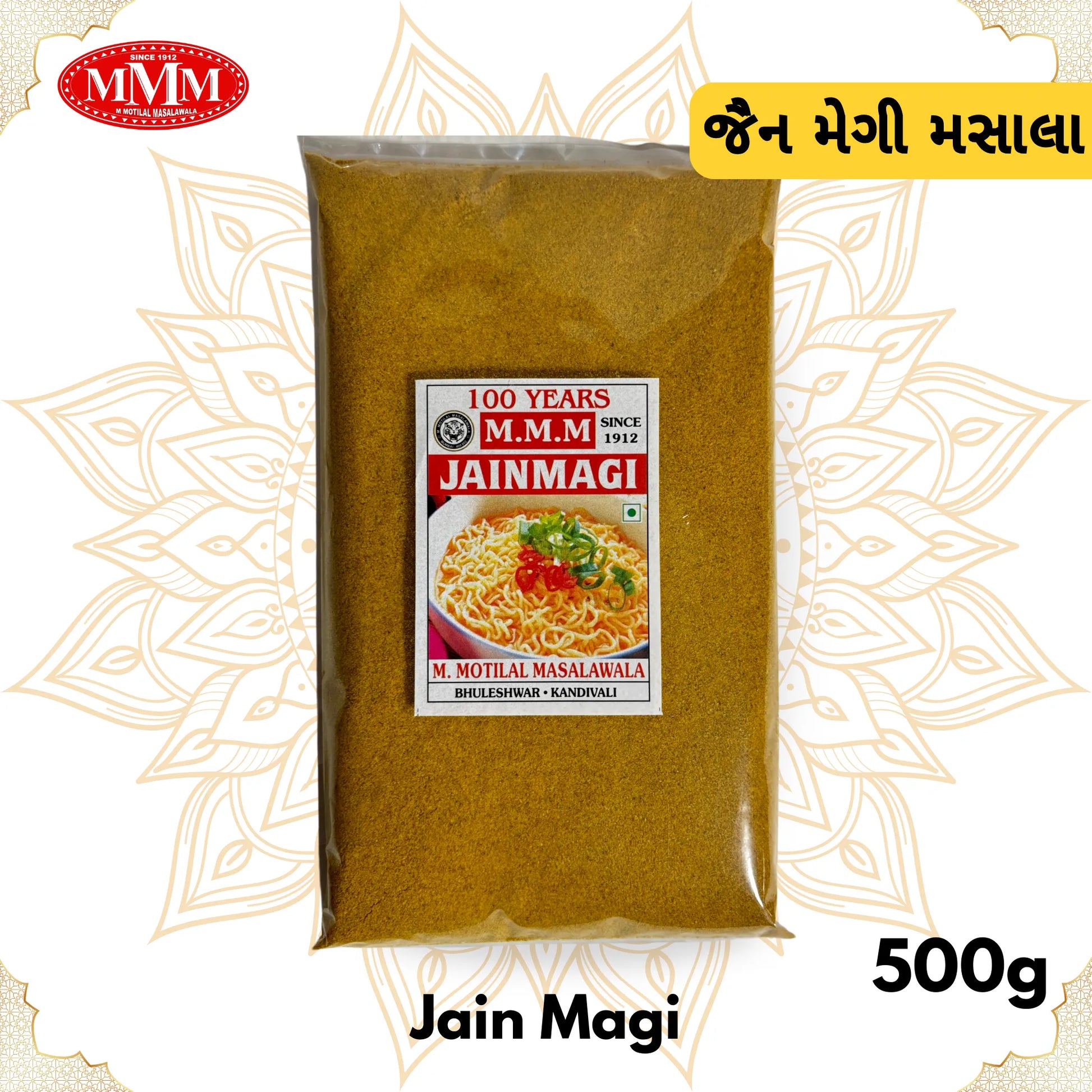 Jain Maggie Masala 500g Motilal Masalawala