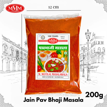 Jain Pav Bhaji Masala | Pure Spice Blend | No Onion-Garlic |