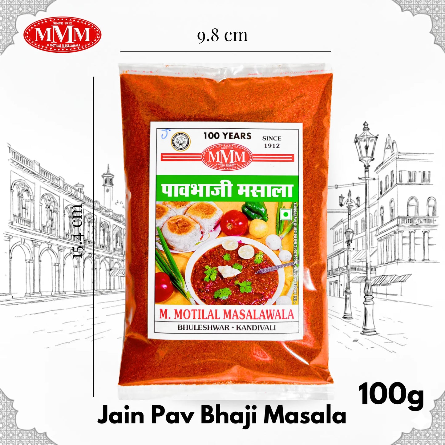Jain Pav Bhaji Masala | Pure Spice Blend | No Onion-Garlic |