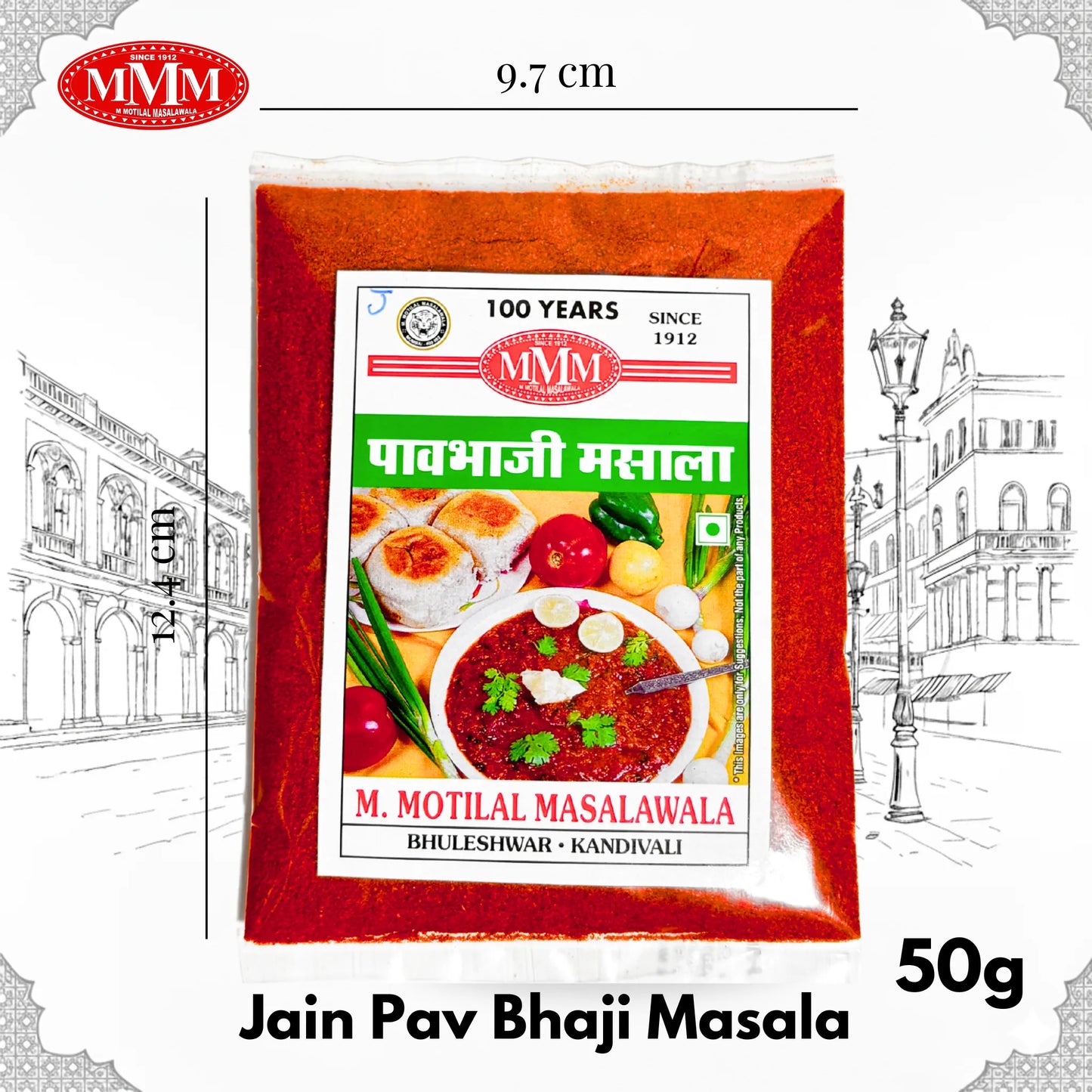 Jain Pav Bhaji Masala | Pure Spice Blend | No Onion-Garlic |