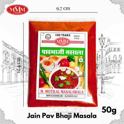 Jain Pav Bhaji Masala | Pure Spice Blend | No Onion-Garlic |