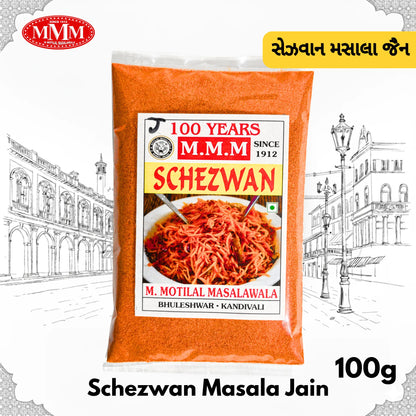 Jain Schezwan Masala | No Onion, No Garlic | Indo-Chinese Spice Mix