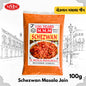 Jain Schezwan Masala | No Onion, No Garlic | Indo-Chinese Spice Mix