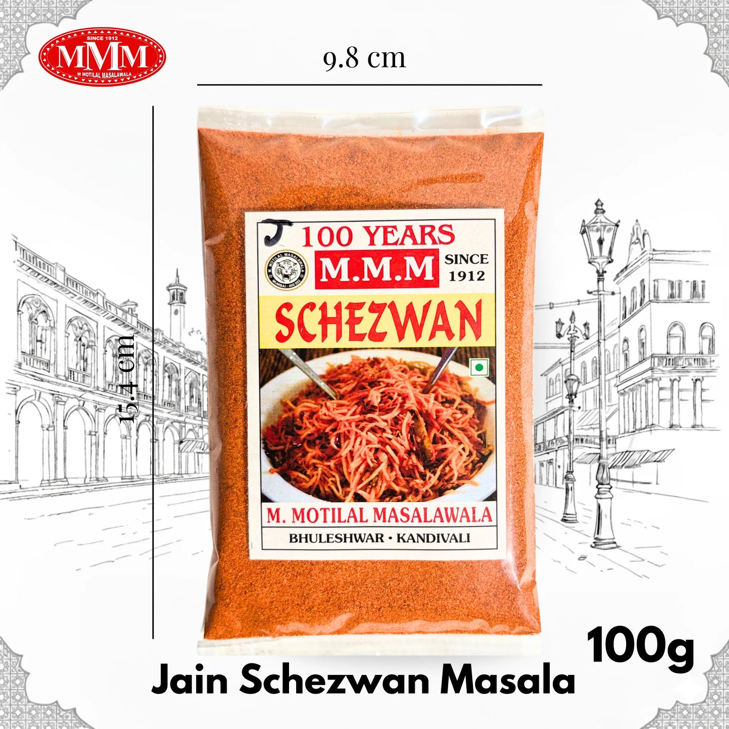 Jain Schezwan Masala | No Onion, No Garlic | Indo-Chinese Spice Mix