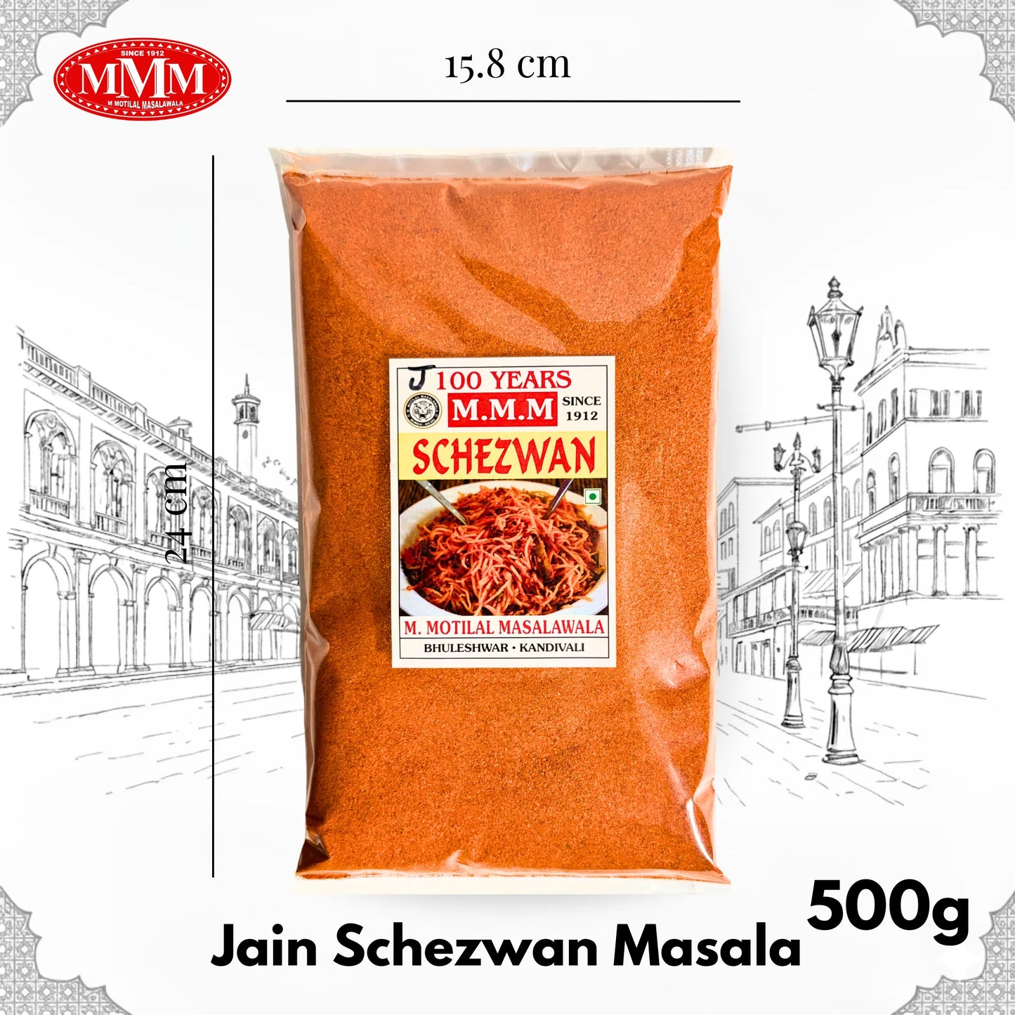 Jain Schezwan Masala | No Onion, No Garlic | Indo-Chinese Spice Mix