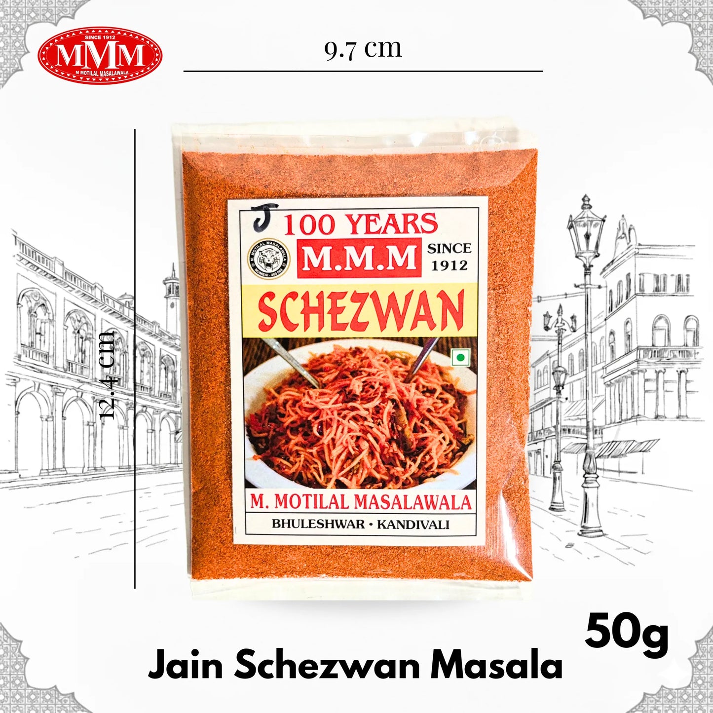 Jain Schezwan Masala | No Onion, No Garlic | Indo-Chinese Spice Mix