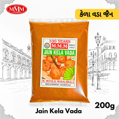 Jain Kela Vada | Authentic Jain Recipe |