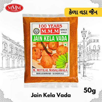 Jain Kela Vada | Authentic Jain Recipe |