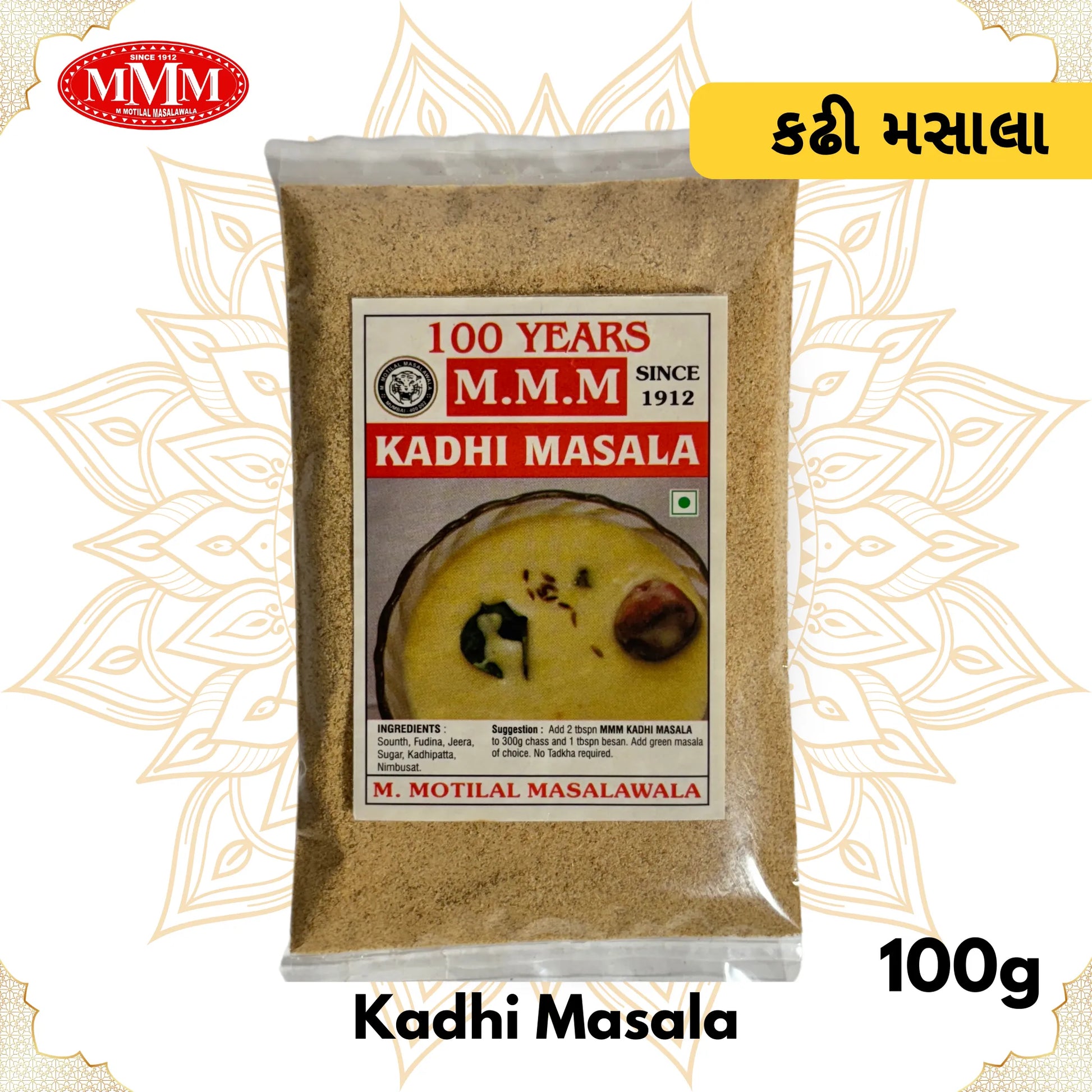 Kadhi Masala 100g motilal Masalawala