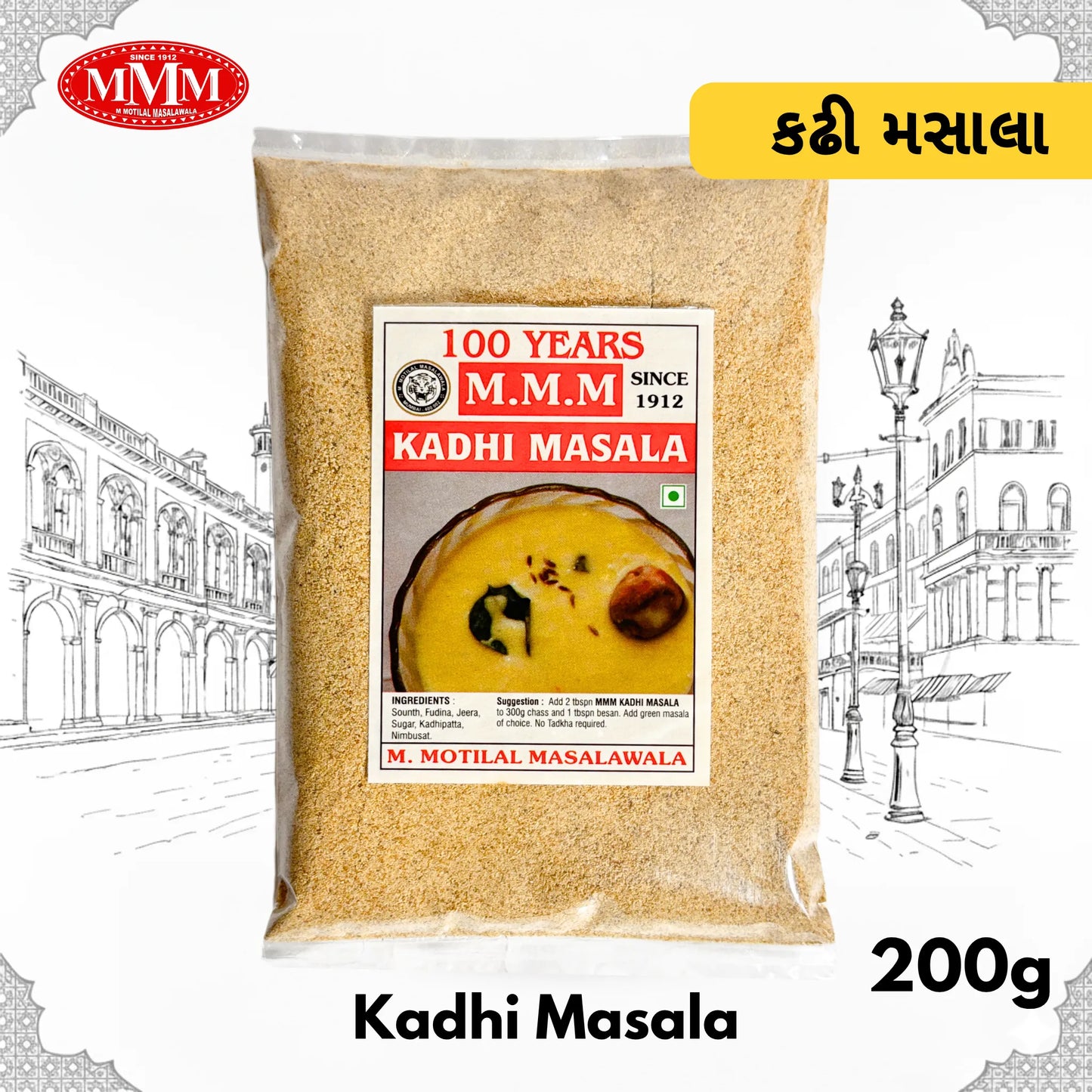 Kadhi Masala | Authentic Indian Spiced Yogurt Curry Mix |