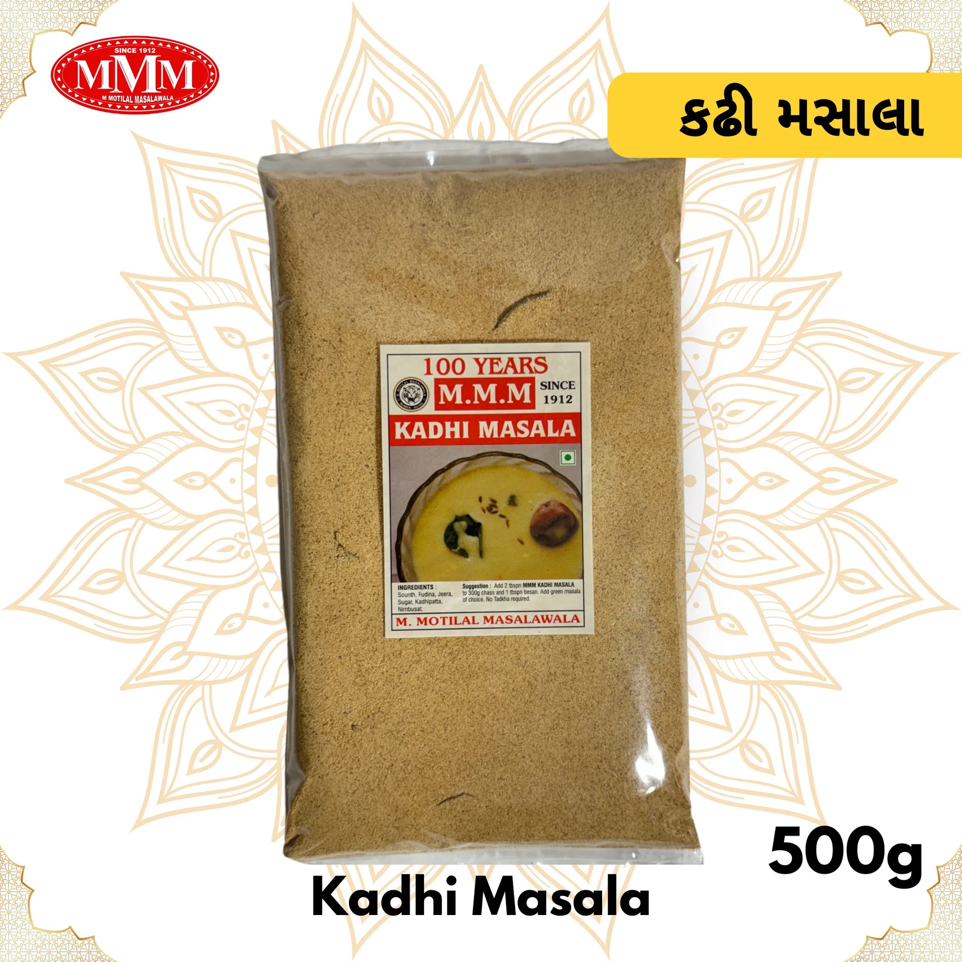 Kadhi Masala Motilal Masalawala