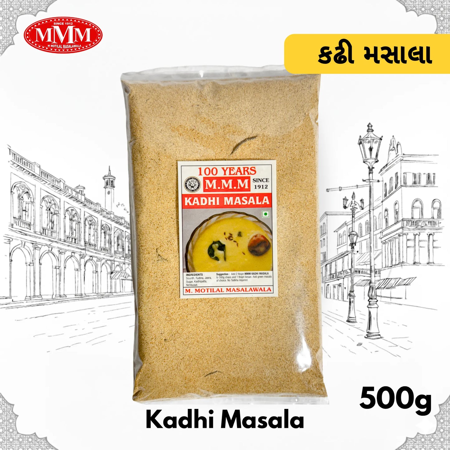 Kadhi Masala | Authentic Indian Spiced Yogurt Curry Mix |