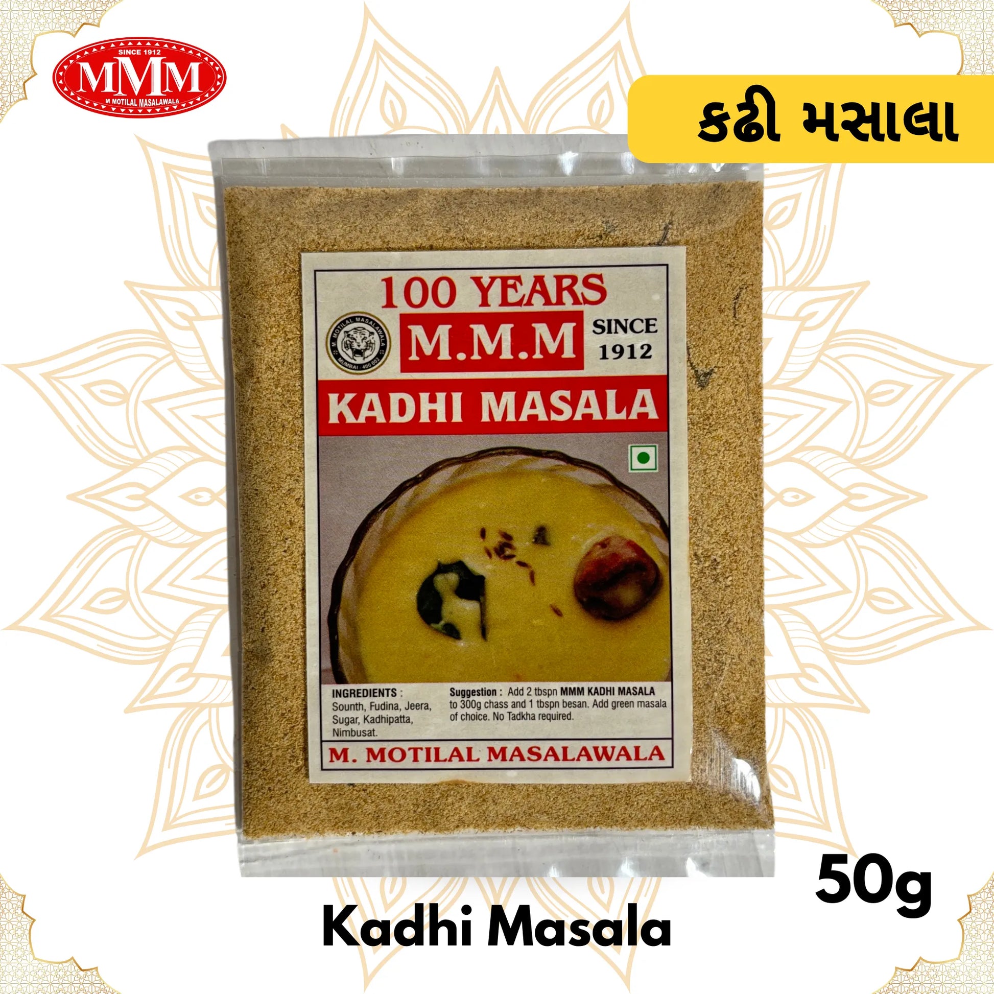 Kadhi Masala 50 g motilal Masalawala
