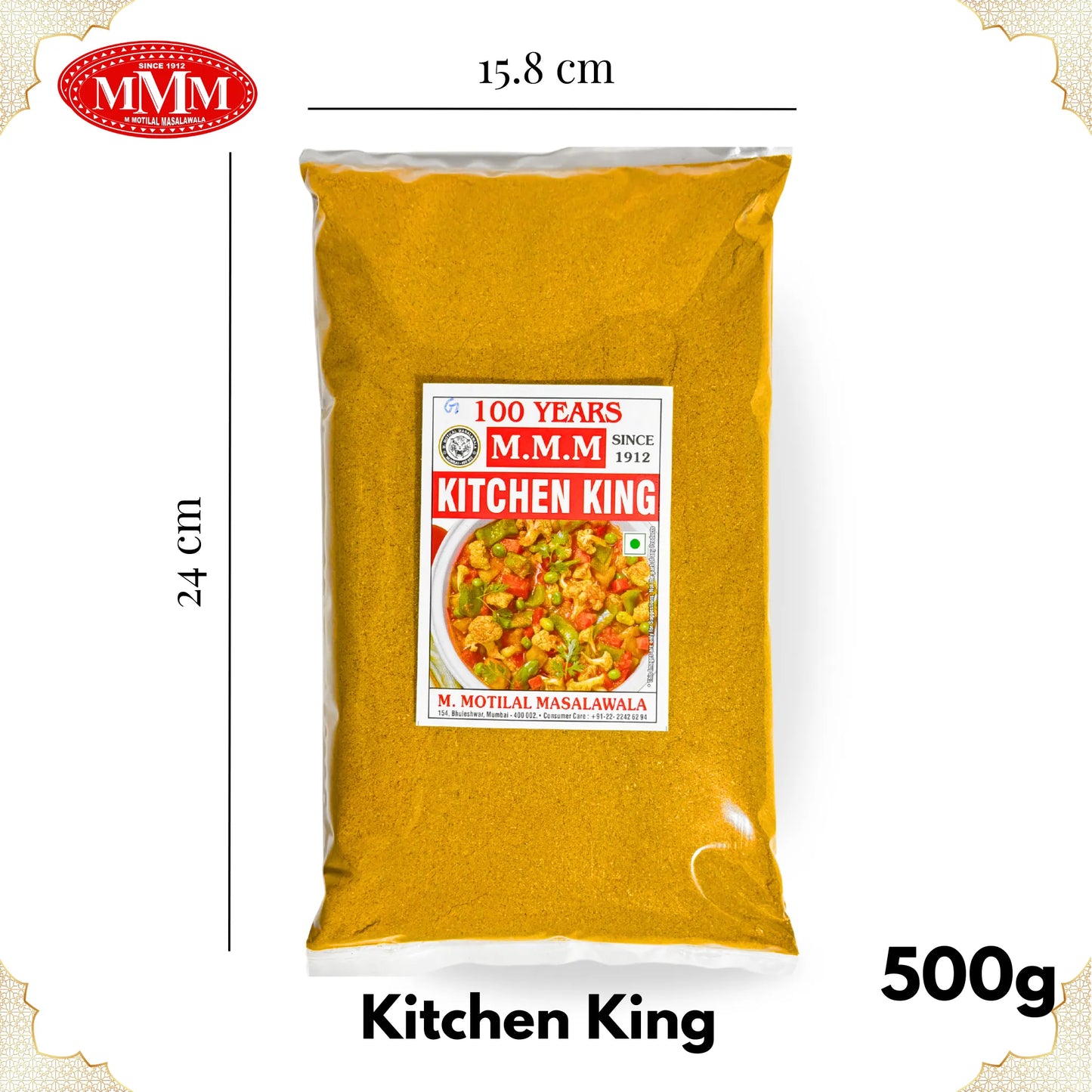 Garlic Kitchen King Masala | Authentic Spice Blend for All Dishes | 50g, 100g, 200g, 500g