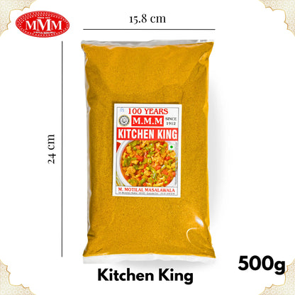 Garlic Kitchen King Masala | Authentic Spice Blend for All Dishes | 50g, 100g, 200g, 500g