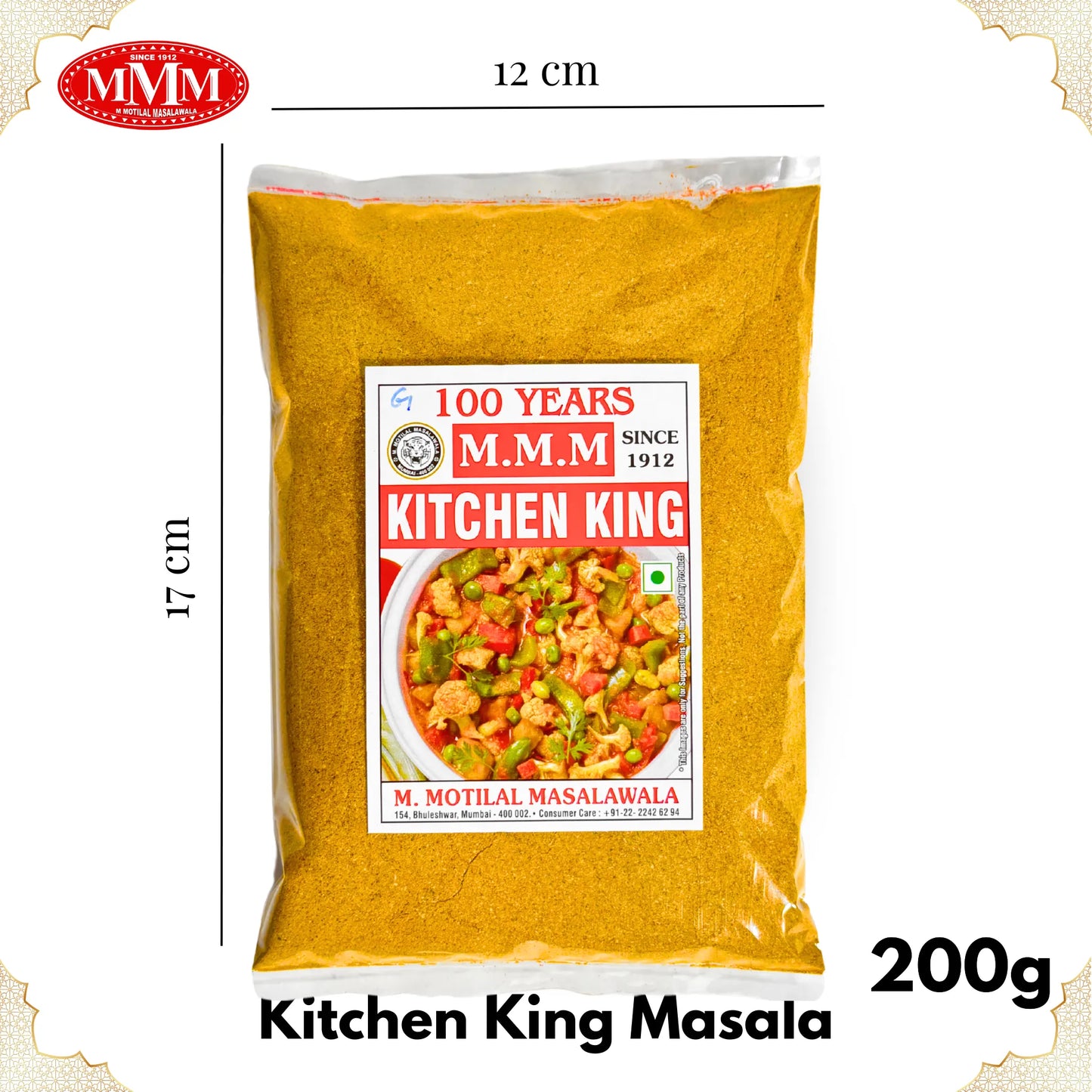 Garlic Kitchen King Masala | Authentic Spice Blend for All Dishes | 50g, 100g, 200g, 500g