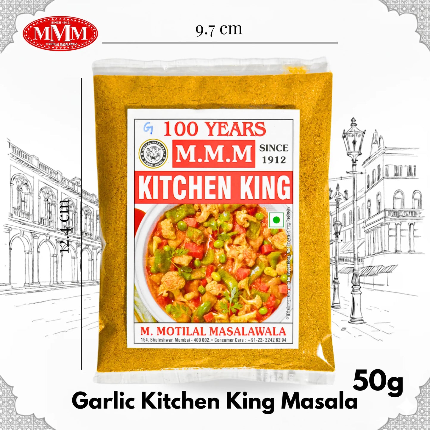Garlic Kitchen King Masala | Authentic Spice Blend for All Dishes |