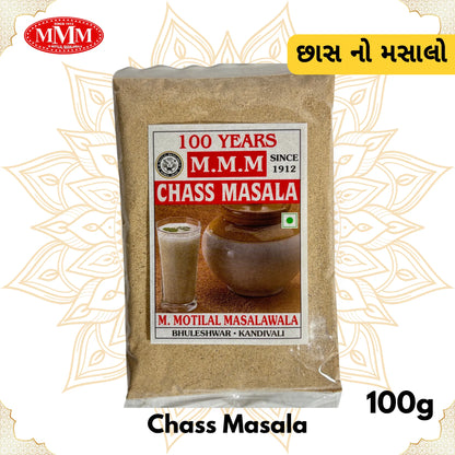 Lemon RIce Masala 100g Motilal Masalawala 