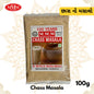 Lemon RIce Masala 100g Motilal Masalawala 