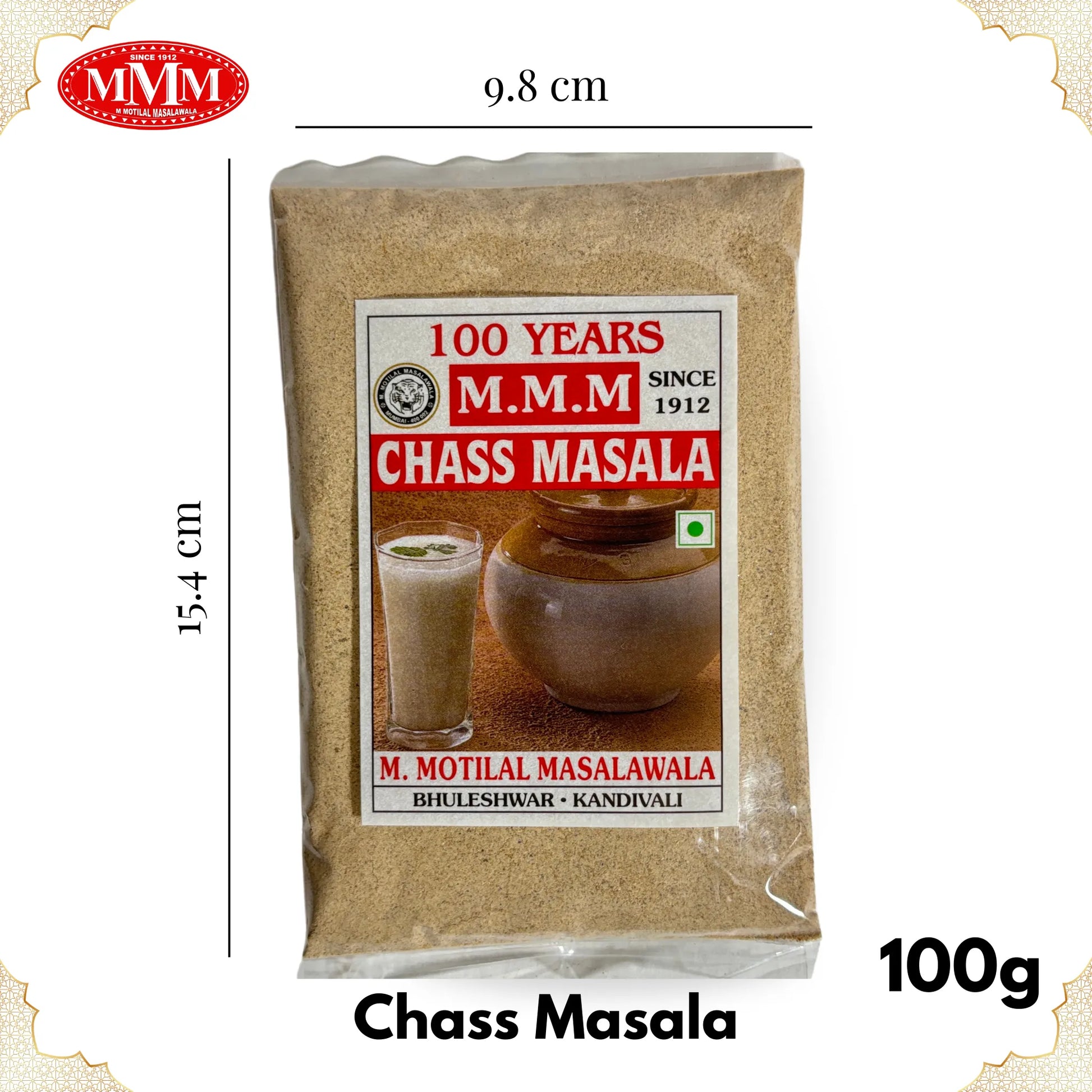 Lemon RIce Masala 100g Motilal Masalawala dimension