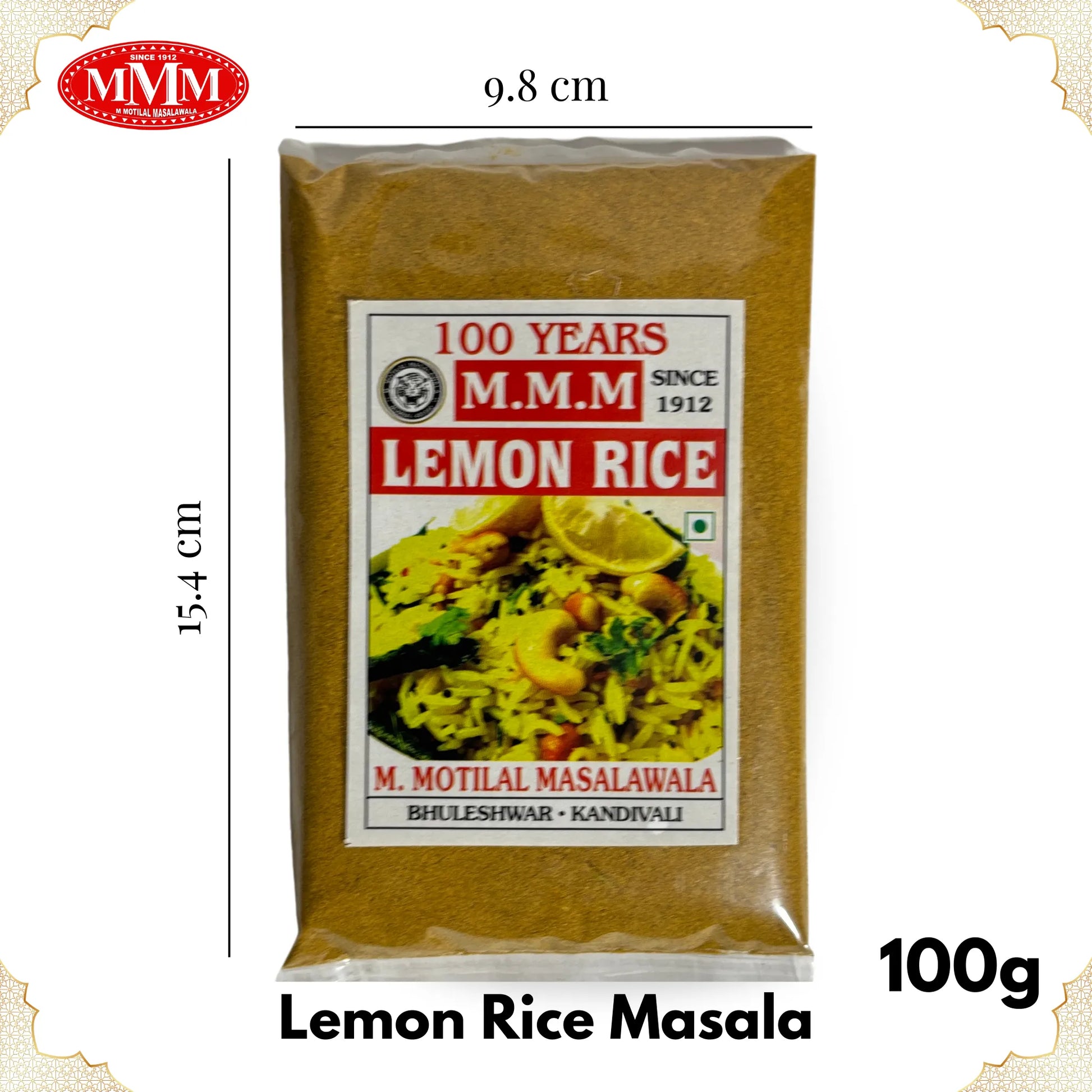 Lemon RIce Masala 100g Motilal Masalawala dimension