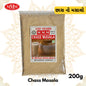 Lemon RIce Masala 200g Motilal Masalawala 