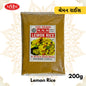 Lemon RIce Masala 200g Motilal Masalawala