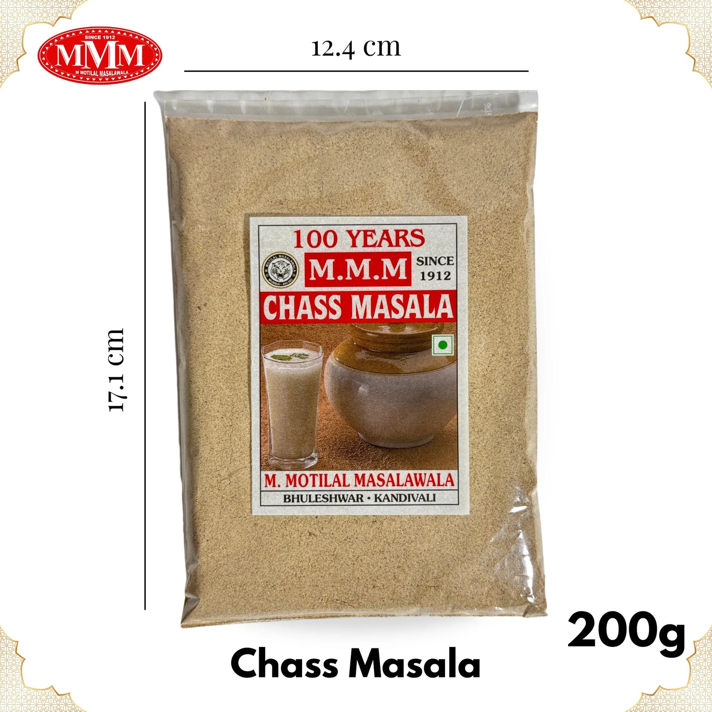 Lemon RIce Masala 200g Motilal Masalawala dimension