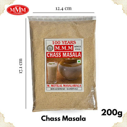Lemon RIce Masala 200g Motilal Masalawala dimension