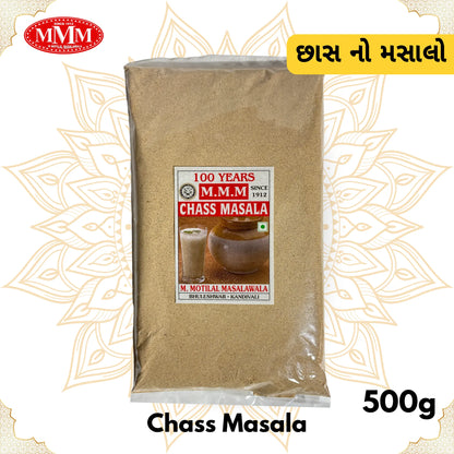 Lemon RIce Masala 500g Motilal Masalawala dimension