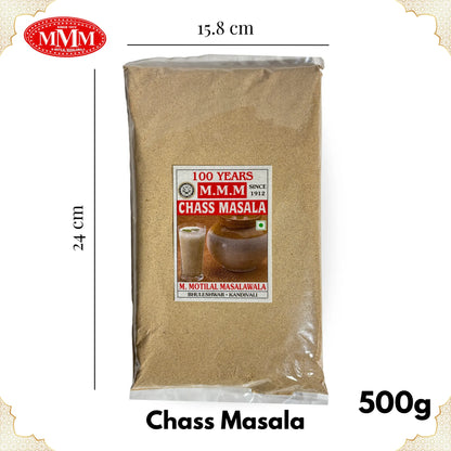 Lemon RIce Masala 500g Motilal Masalawala dimension