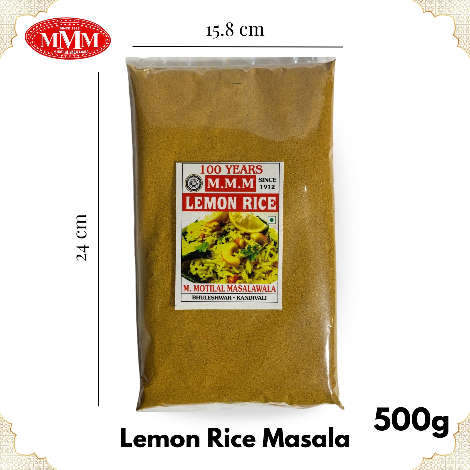 Lemon RIce Masala 500g Motilal Masalawala dimension