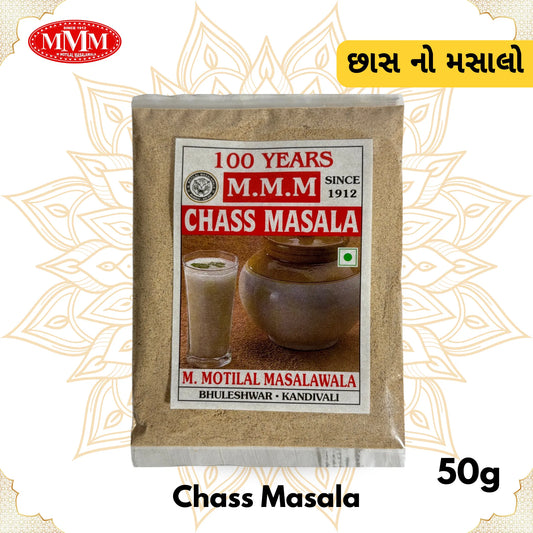Lemon RIce Masala 50g Motilal Masalawala 