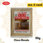 Lemon RIce Masala 50g Motilal Masalawala 