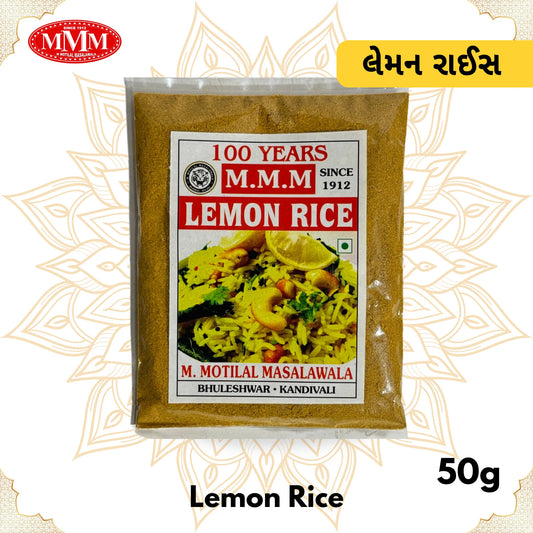 Lemon RIce Masala 50g Motilal Masalawala