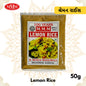 Lemon RIce Masala 50g Motilal Masalawala